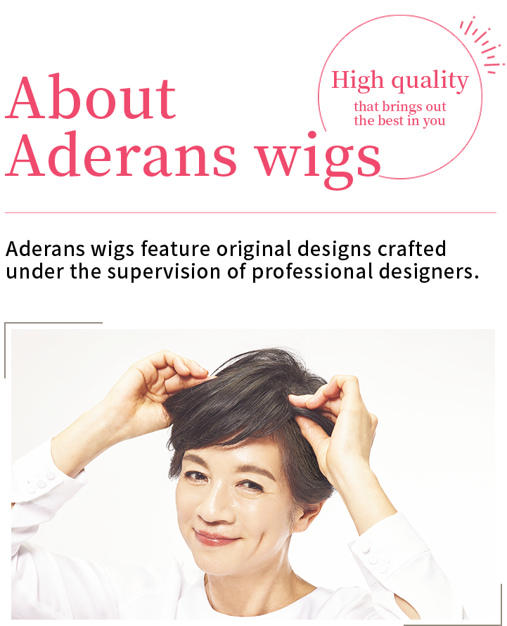 About Aderans wigs