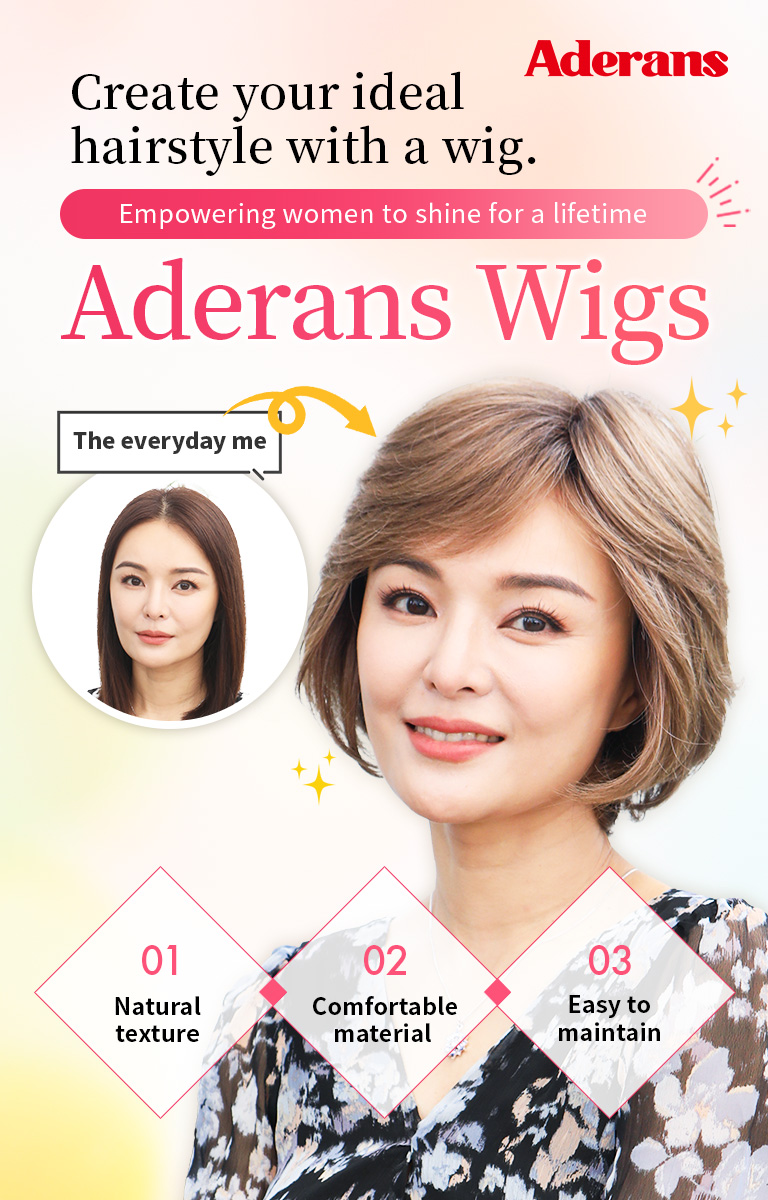Wigs for women from Aderans｜Aderans Singapore