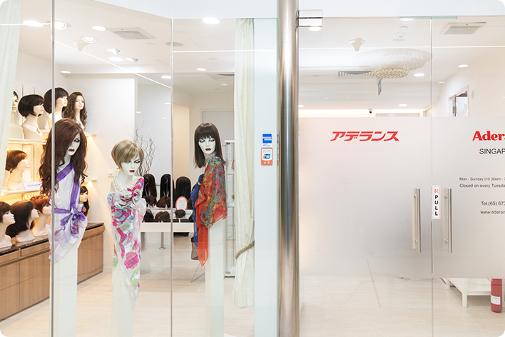 Aderans Singapore ORCHARD (International Building)