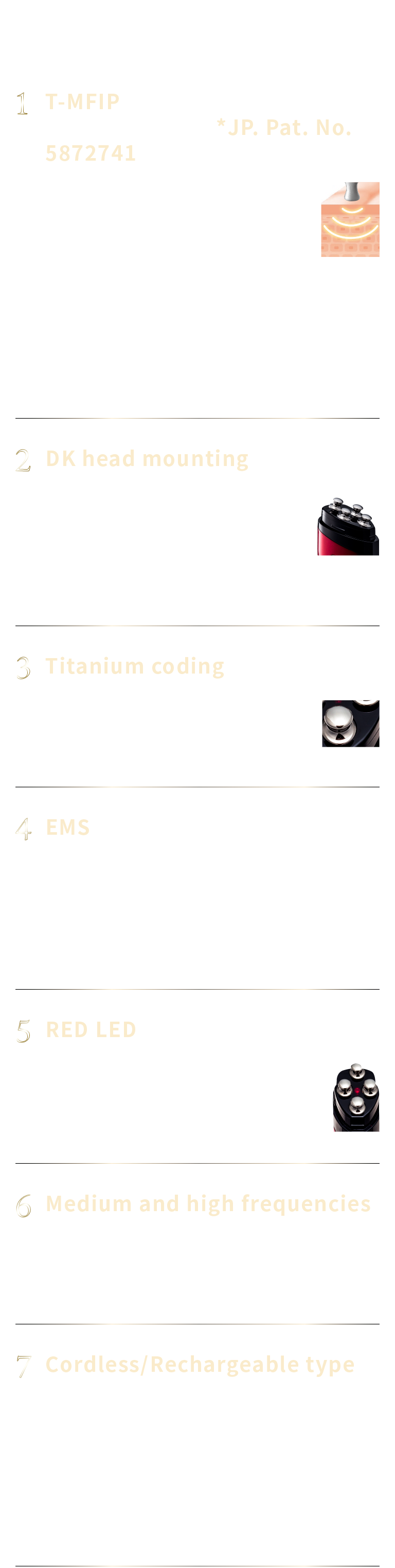 Features