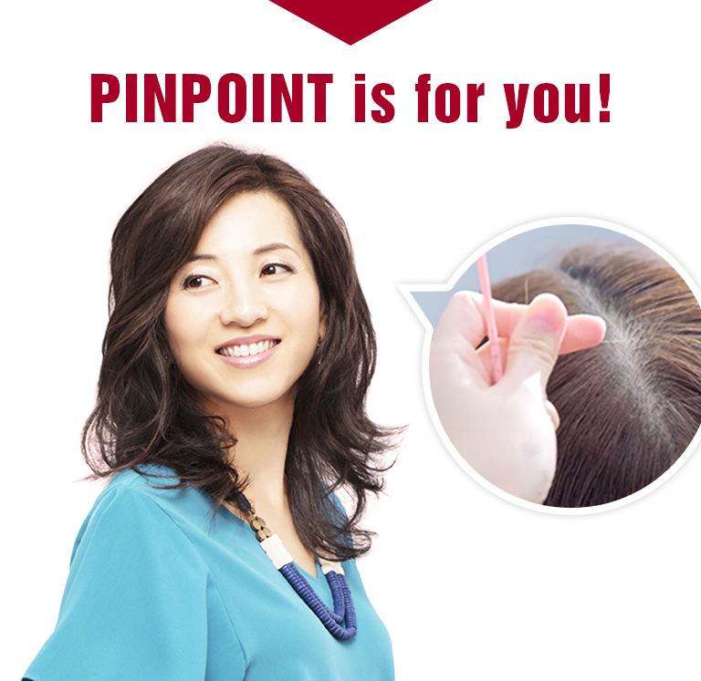 PINPOINT is for you!