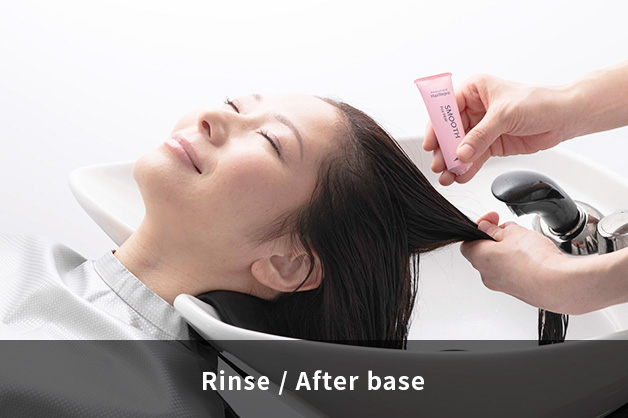 Rinse / After base