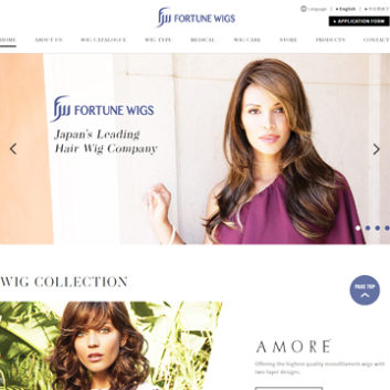 New Fortune Wigs by Aderans website launch announcement